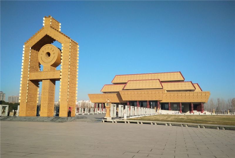 中国文字博物馆