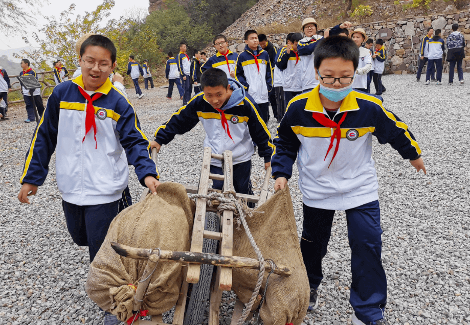 研学风采
