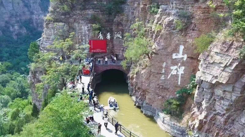 这里为何被称作“永不断流的精神之渠”?